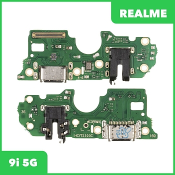 Системный разъем (разъем зарядки) для Realme 9i 5G (RMX3612), микрофон