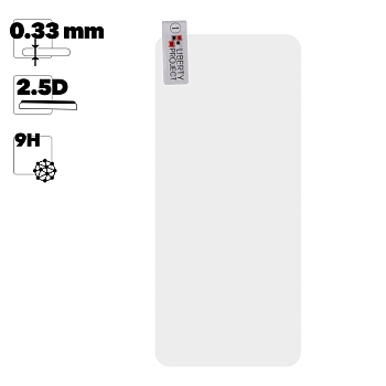 Защитное стекло "LP" для телефона Huawei Honor 10X Lite Tempered Glass 0.33 мм 2.5D 9H (ударопрочное)