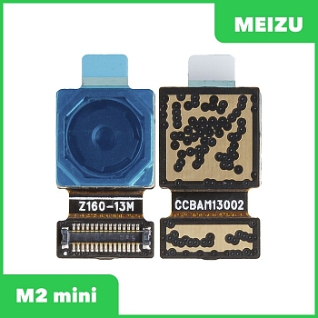 Основная камера (задняя) для Meizu M2 Mini
