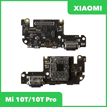 Системный разъем (разъем зарядки) для Xiaomi Mi 10T, 10T Pro, разъем SIM и микрофон