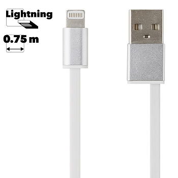 USB Дата-кабель для Apple 8-pin Коробочка, белый