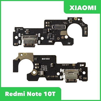 Системный разъем (разъем зарядки) для Xiaomi Redmi Note 10T, микрофон